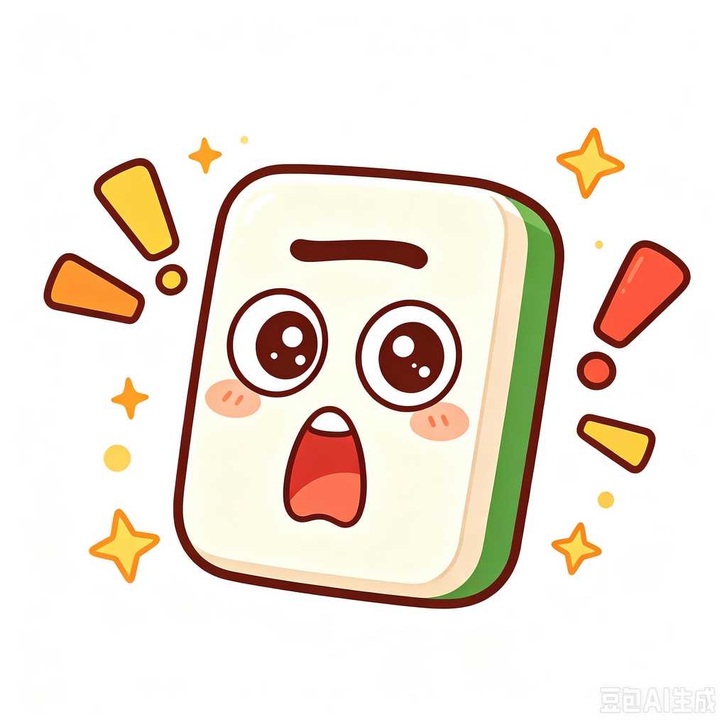 Odessa,mahjong